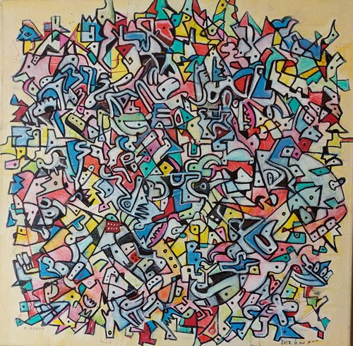 50x50 cm